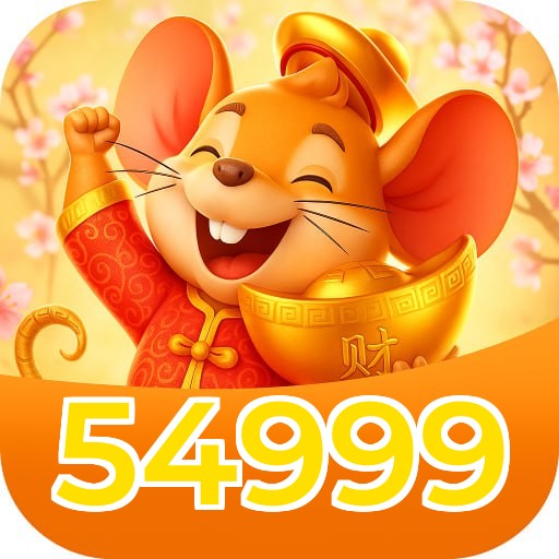 54999 Logo
